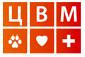 Центр Ветеринарной Медицины 